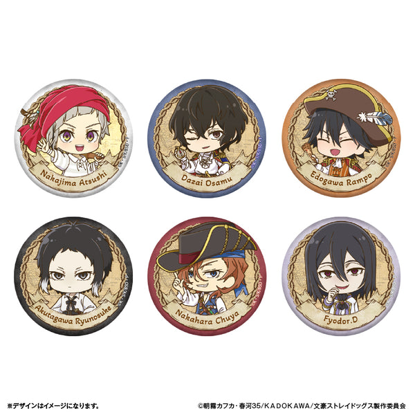 江戸川乱歩 文豪ストレイドッグス 文スト ブローチ風缶バッジ オーバル