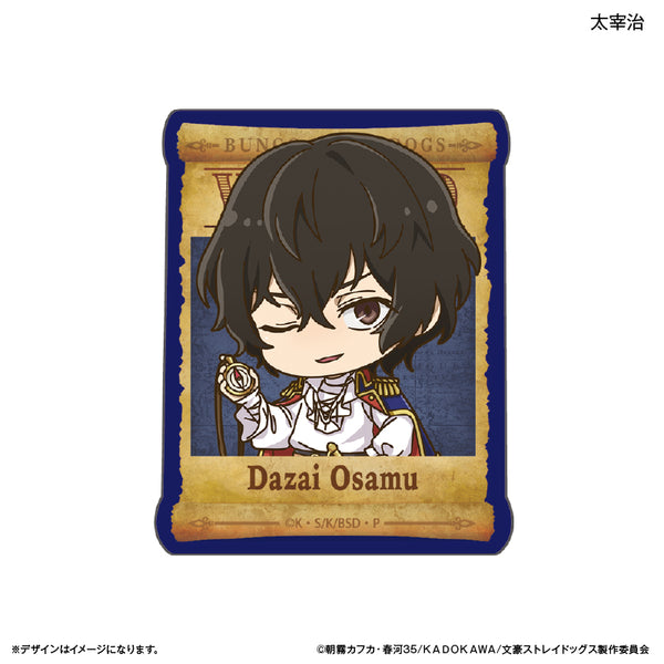 bungosd_sticker_02_dazai_grand