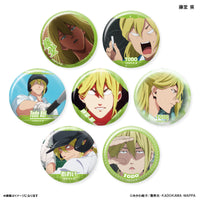 boukyakubattery_dakekanbadge_t