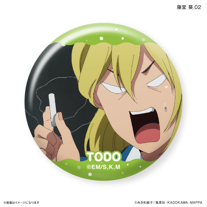 忘却バッテリー ニューレトロ スキマストア 缶バッジ 藤堂葵 藤堂 忘却