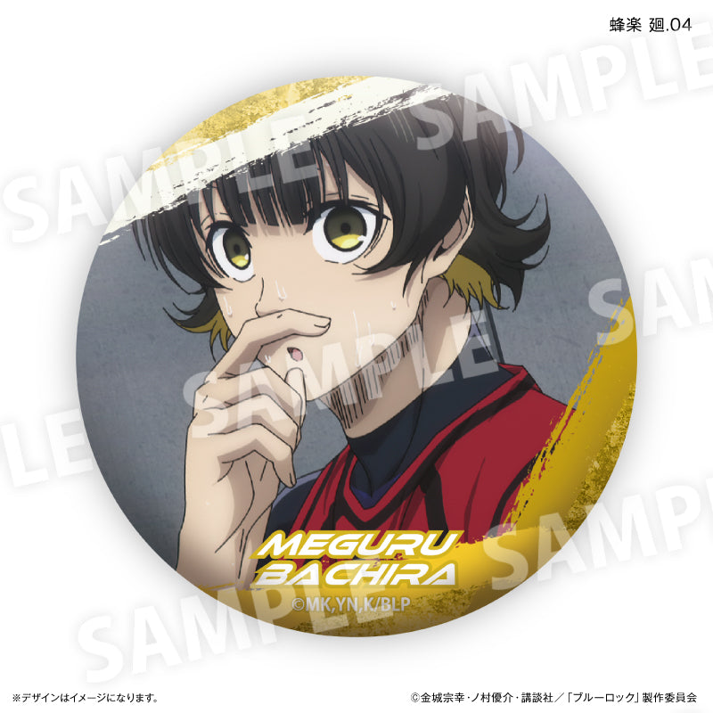 蜂楽廻 メタル缶バッジ 36個 Amazon.co.jp: ブルーロック 蜂楽廻 ば