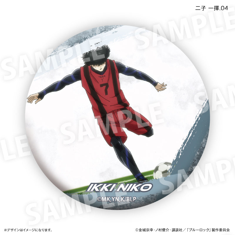 ブルーロック 二子 一揮だけ缶バッジ（ブラインド）全7種 BOX – FAN+Life