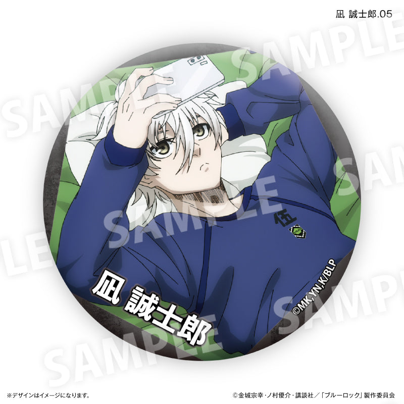 ブルーロック くじ引き堂 おまけ 缶バッジ 凪 数量1 ブルーロック