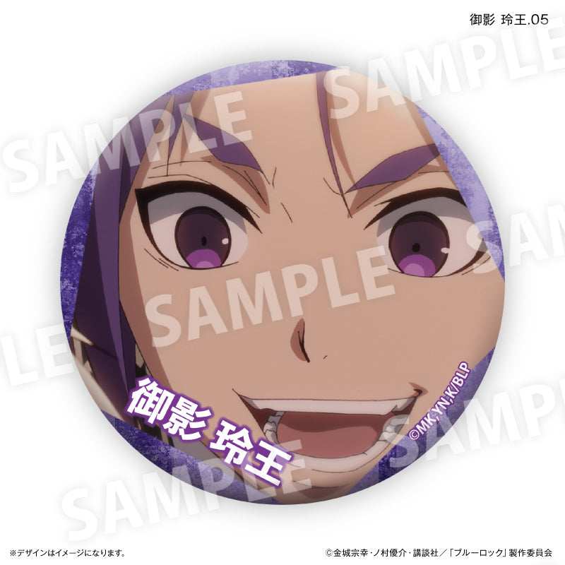 缶バッジ 玲王 楽天市場】ブルーロック 玉座 缶バッジ 御影玲王 グッズ
