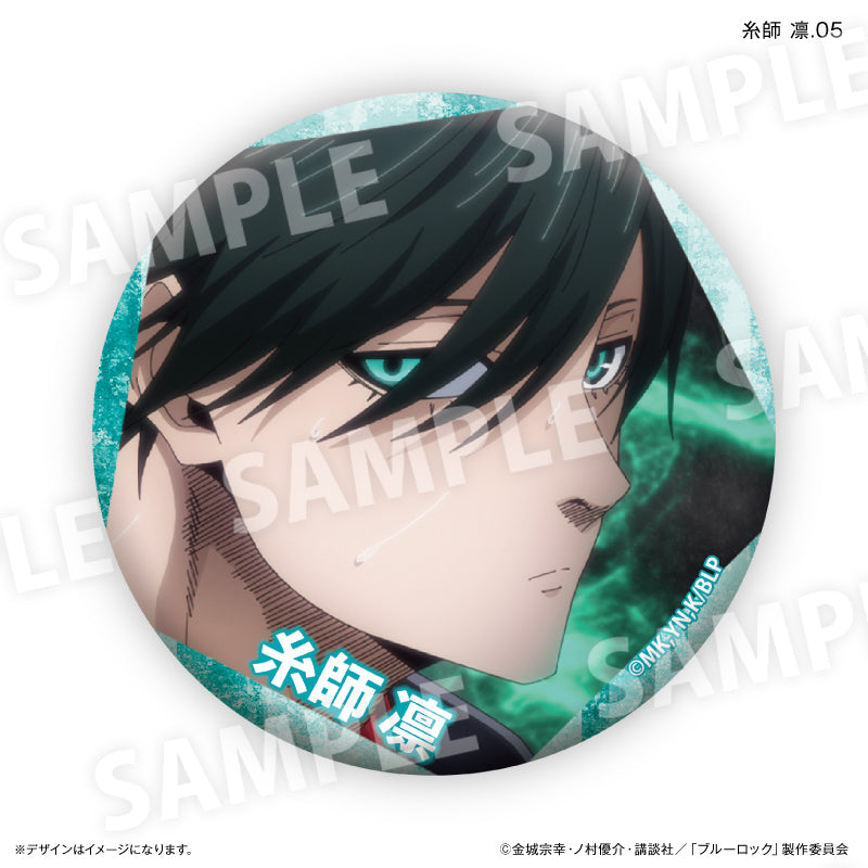 ブルーロック 糸師凛 マズル ホログラム缶バッジ 幼少期 20個 ブルー