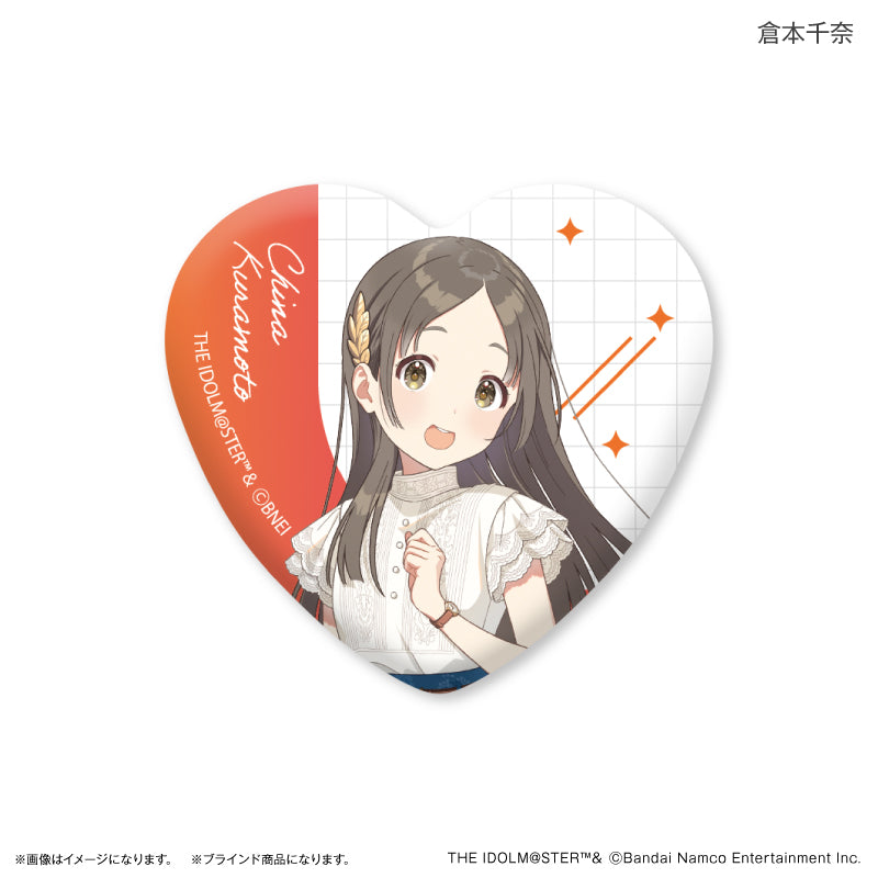 ダンガンロンパ テレ顔 照れ顔 ハート缶 セレス