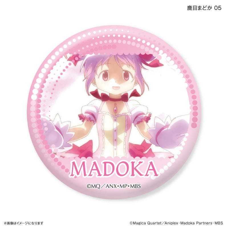 魔法少女まどか☆マギカ オーケストラコンサート限定 缶バッジ 新商品