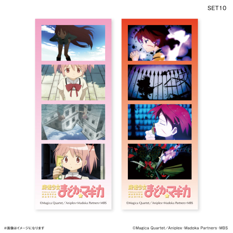 まどマギ 複製原画付クリアファイル まどマギ Key Animation クリア