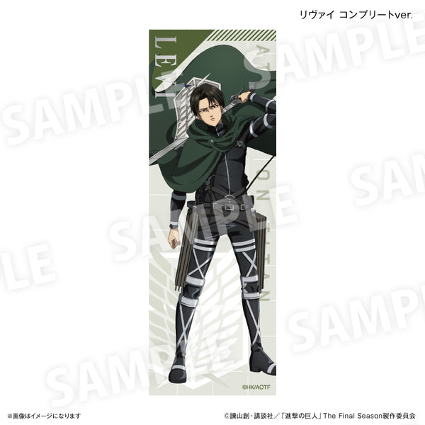 進撃の巨人 リヴァイ 公式ネットプリント ブロマイド 進撃の巨人