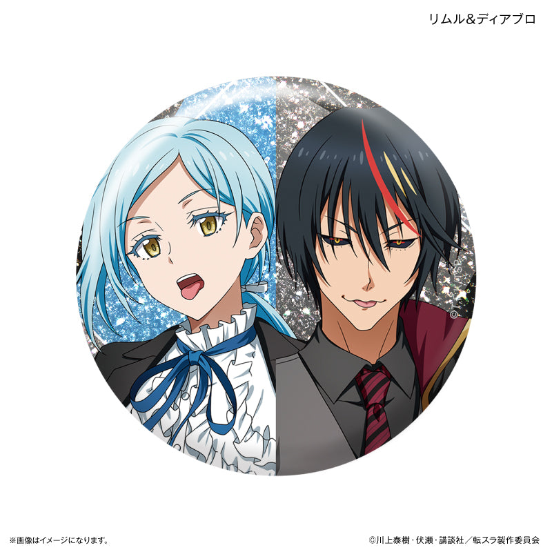 転生したらスライムだった件 トレーディングラメ缶バッジ 礼服 アップ