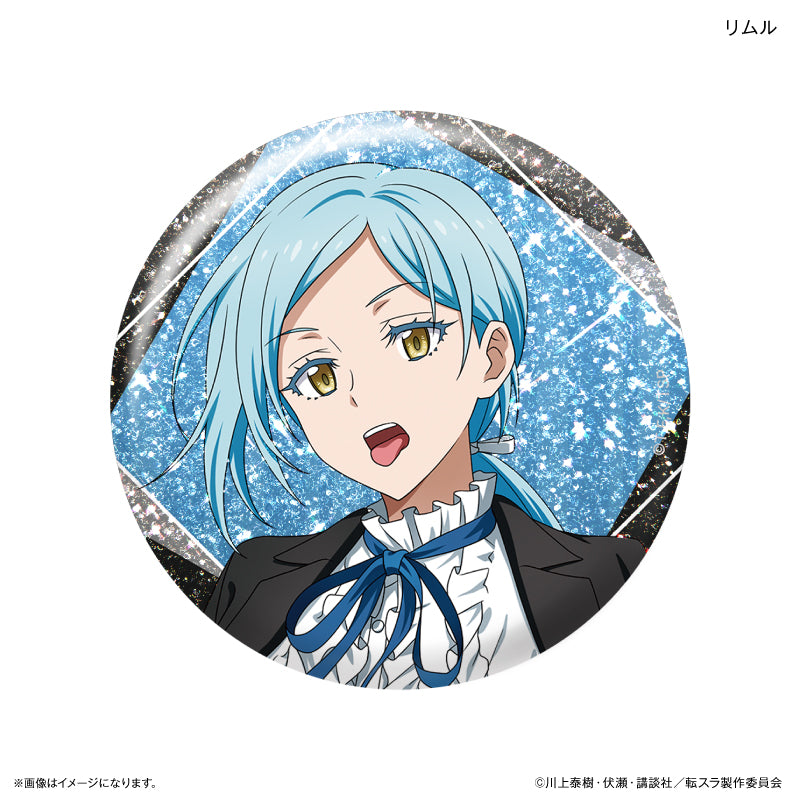 転生したらスライムだった件 トレーディングラメ缶バッジ 礼服 アップ