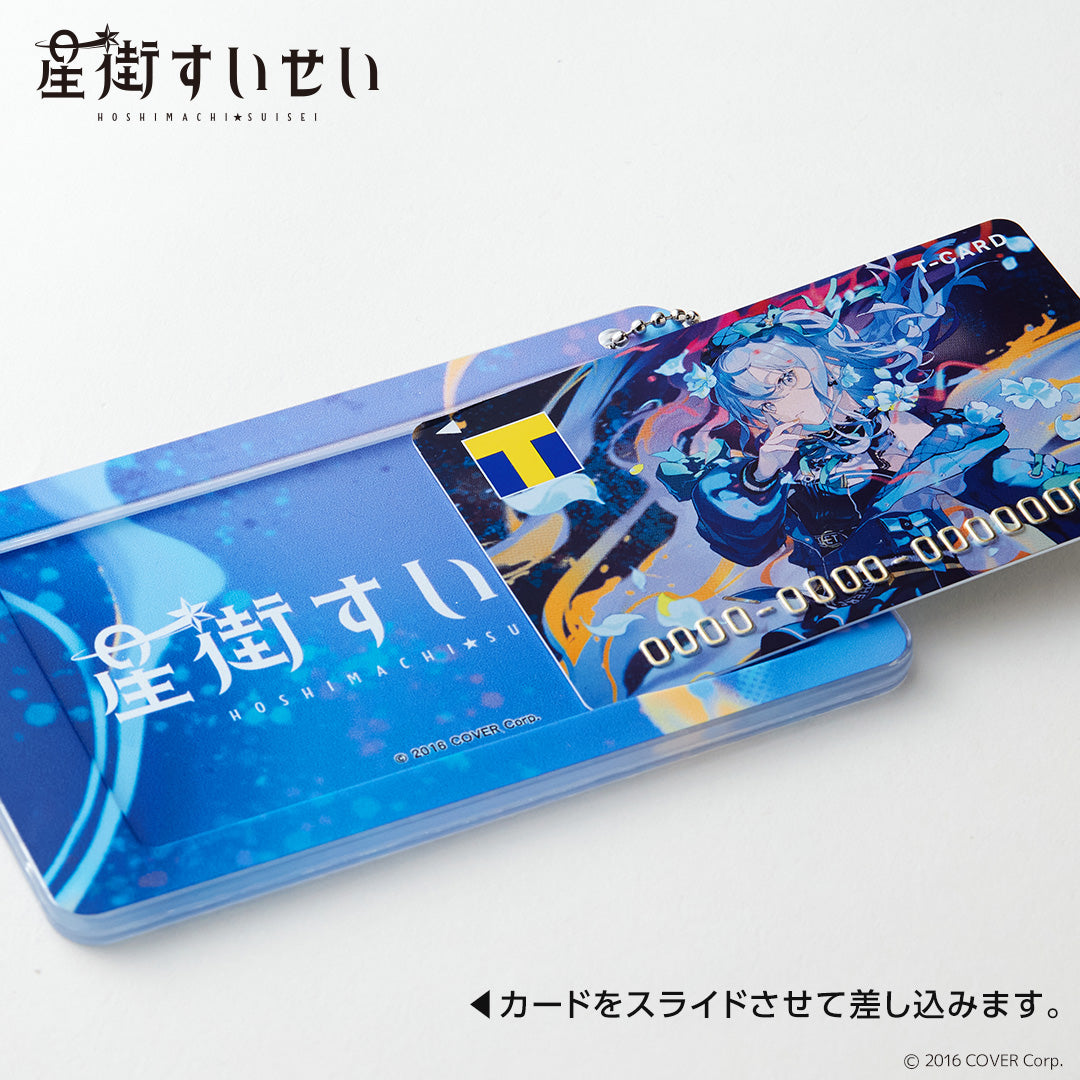 スライドカードケース 星街すいせい – FAN+Life
