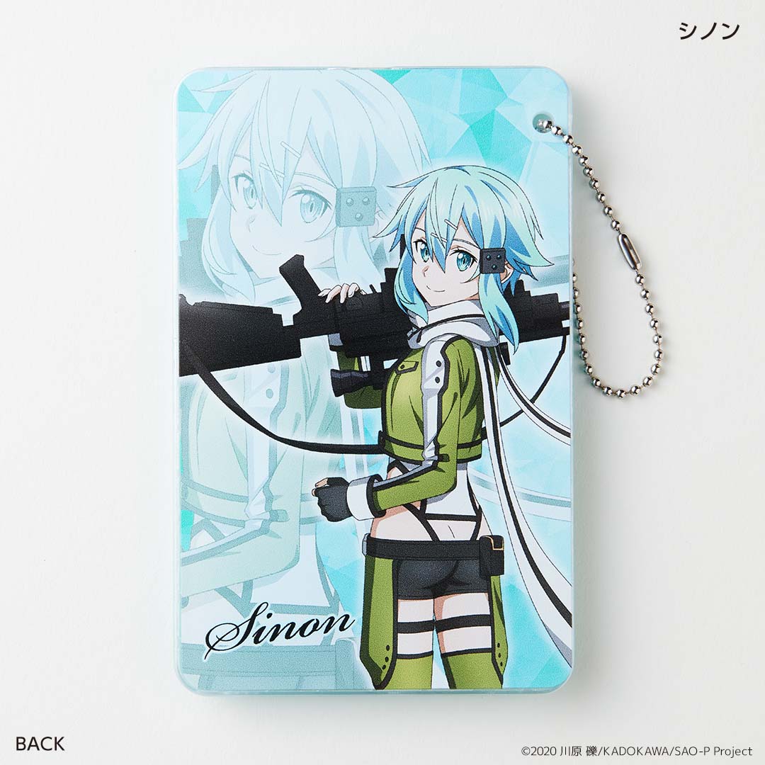 SAO（ソードアート・オンライン）FULLDIVE ペンライト、ペンライト