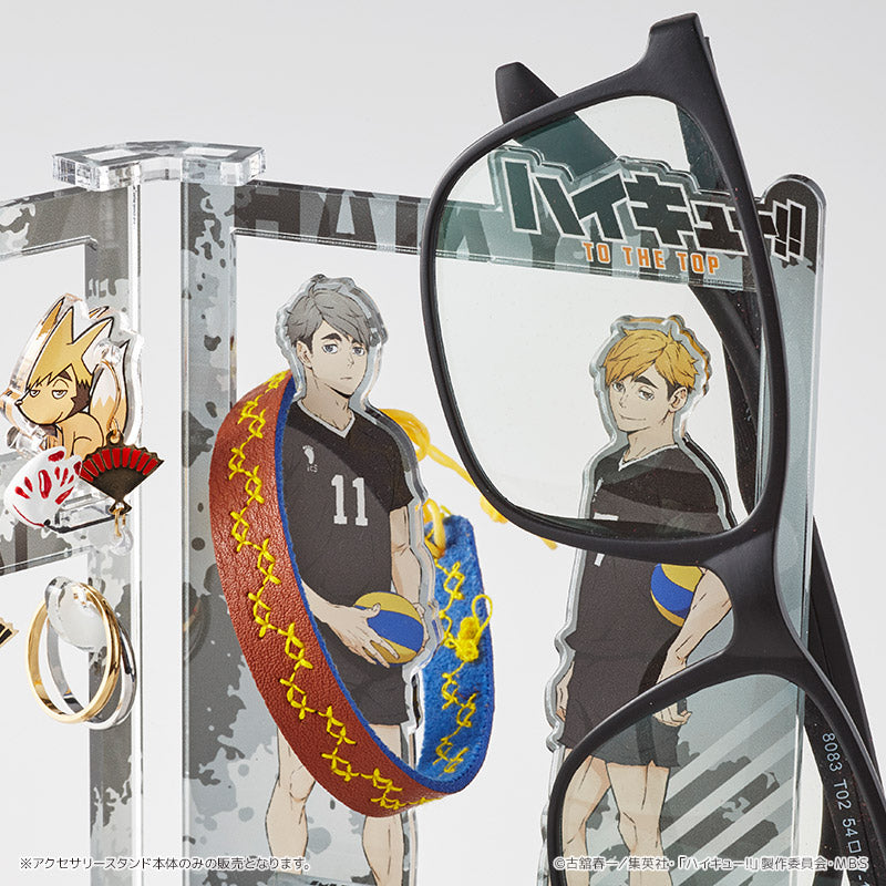 アクセサリースタンド 稲荷崎高校ver. – FAN+Life