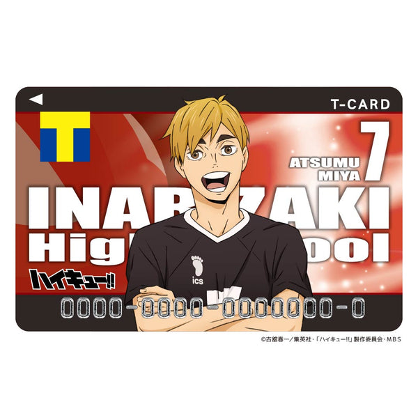 ジャンプ展 ファン感謝デー 来場者特典 来場記念証 ハイキュー 宮侑