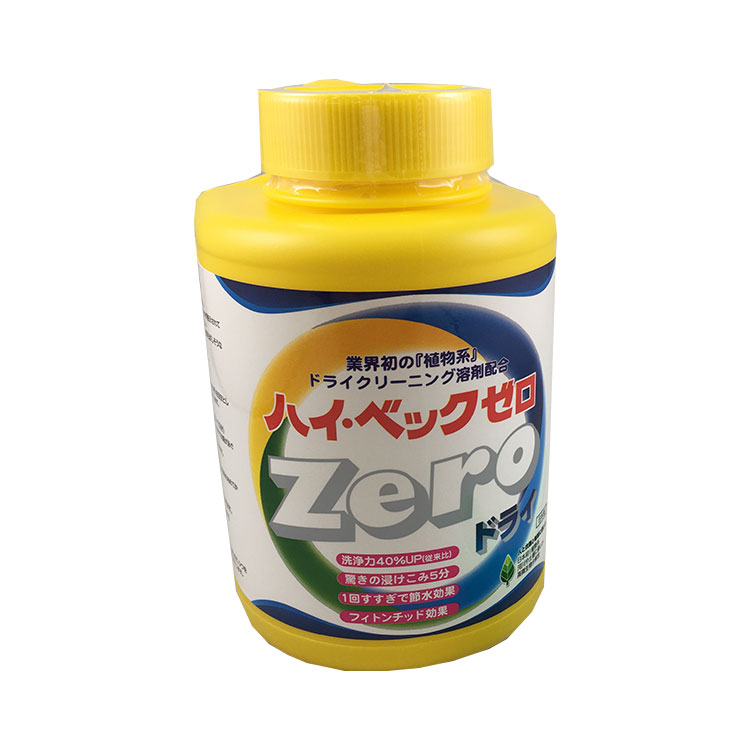 洗濯用合成洗剤 ハイベックゼロ ドライ 本体(本体): ビジター表示商品