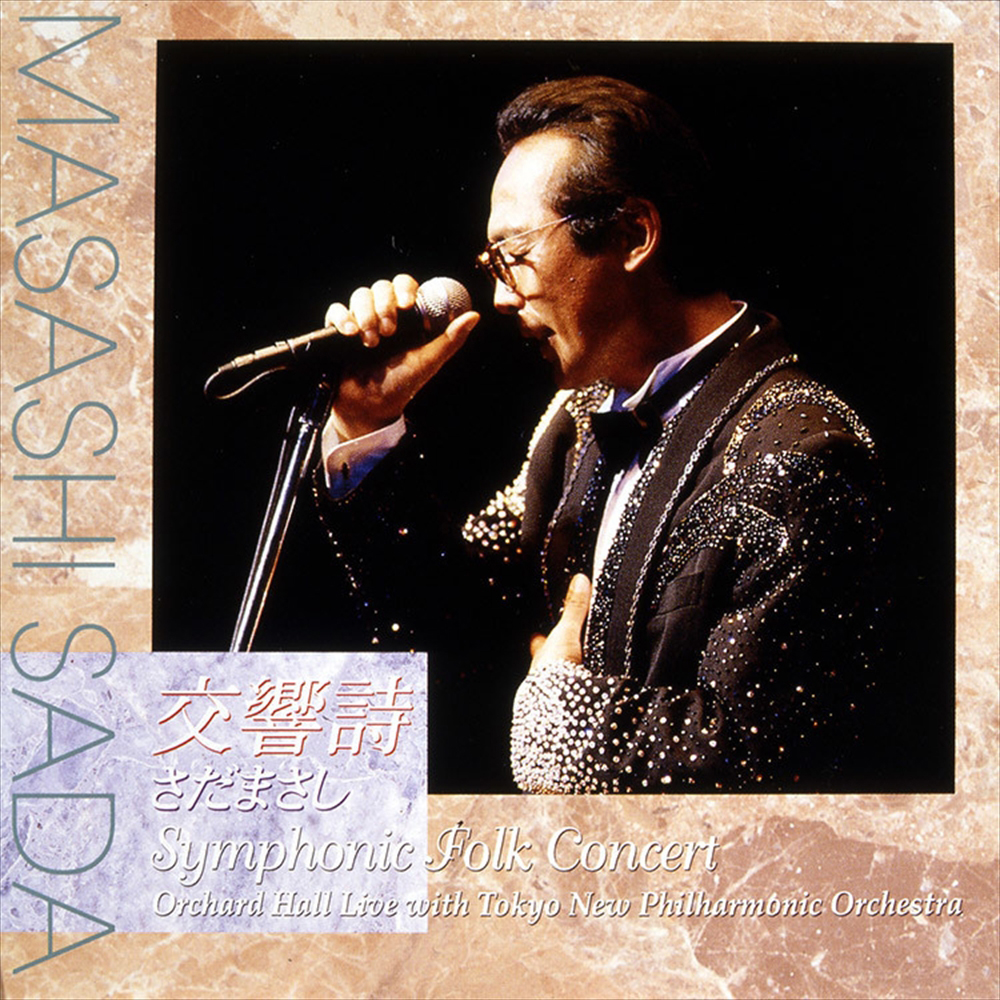 4sztfIMA-7512_live14.jpg?auto=