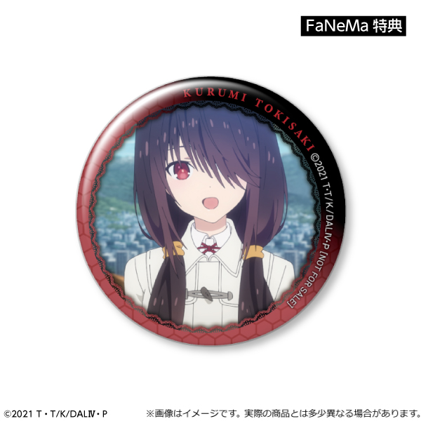 FaNeMa / デート・ア・ライブⅣ トレーディング缶バッジ まるごと狂三