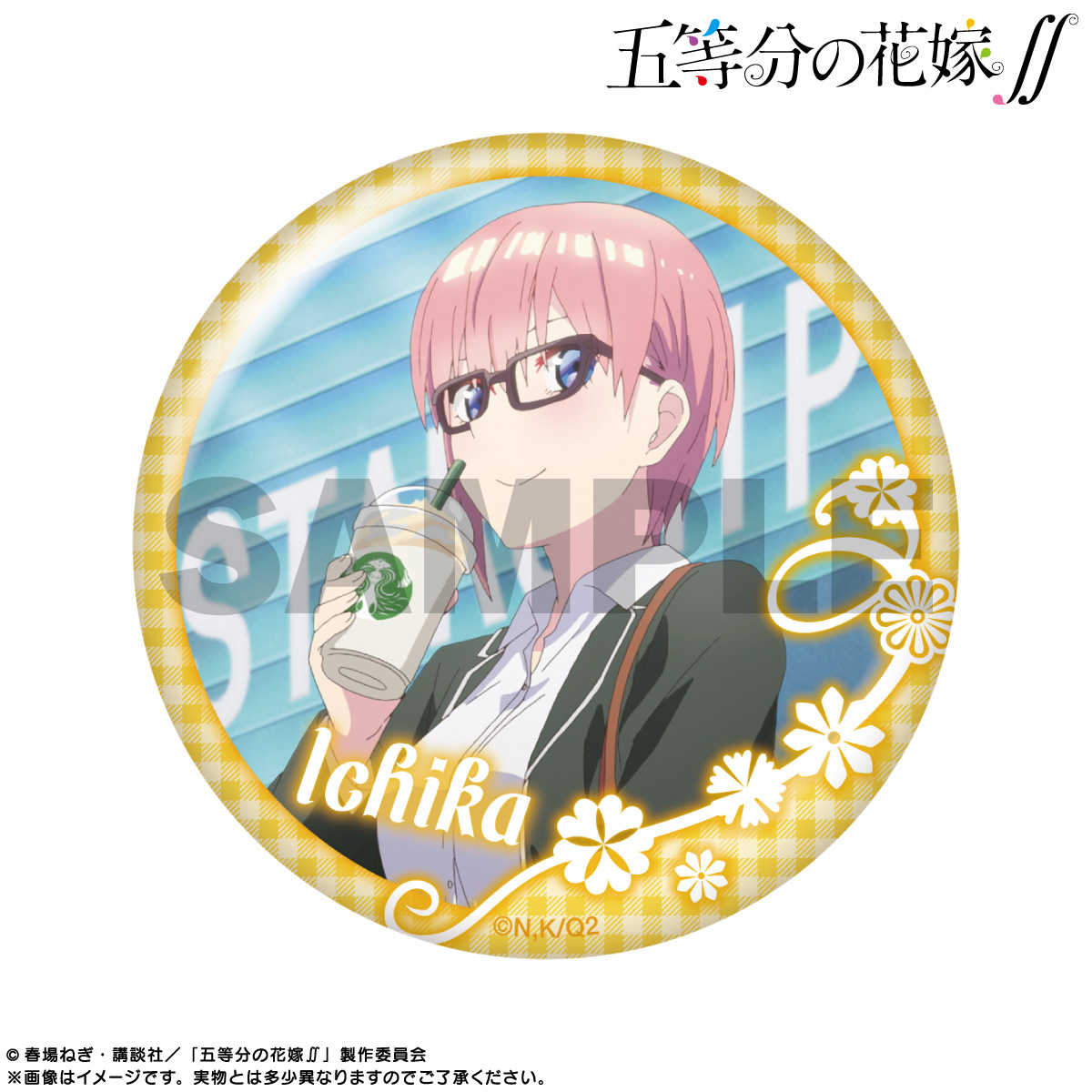 FaNeMa / 五等分の花嫁∬ ピックアップキャラトレーディング缶バッジ