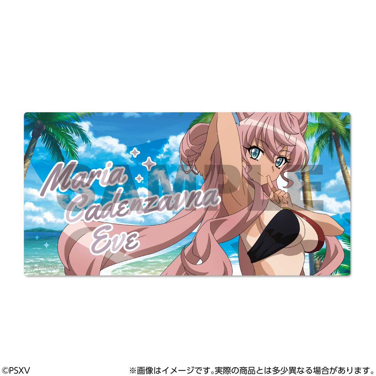 FaNeMa / 戦姫絶唱シンフォギアXV マルチデスクマット 風鳴 翼