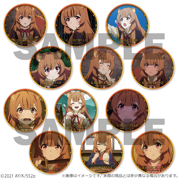 FaNeMa / 盾の勇者の成り上がり Season 2 トレーディング缶バッジ