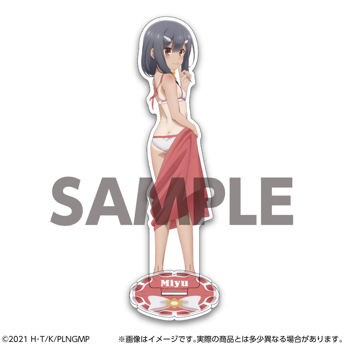 FaNeMa / 【再販】劇場版「Fate/kaleid liner プリズマ☆イリヤ Licht