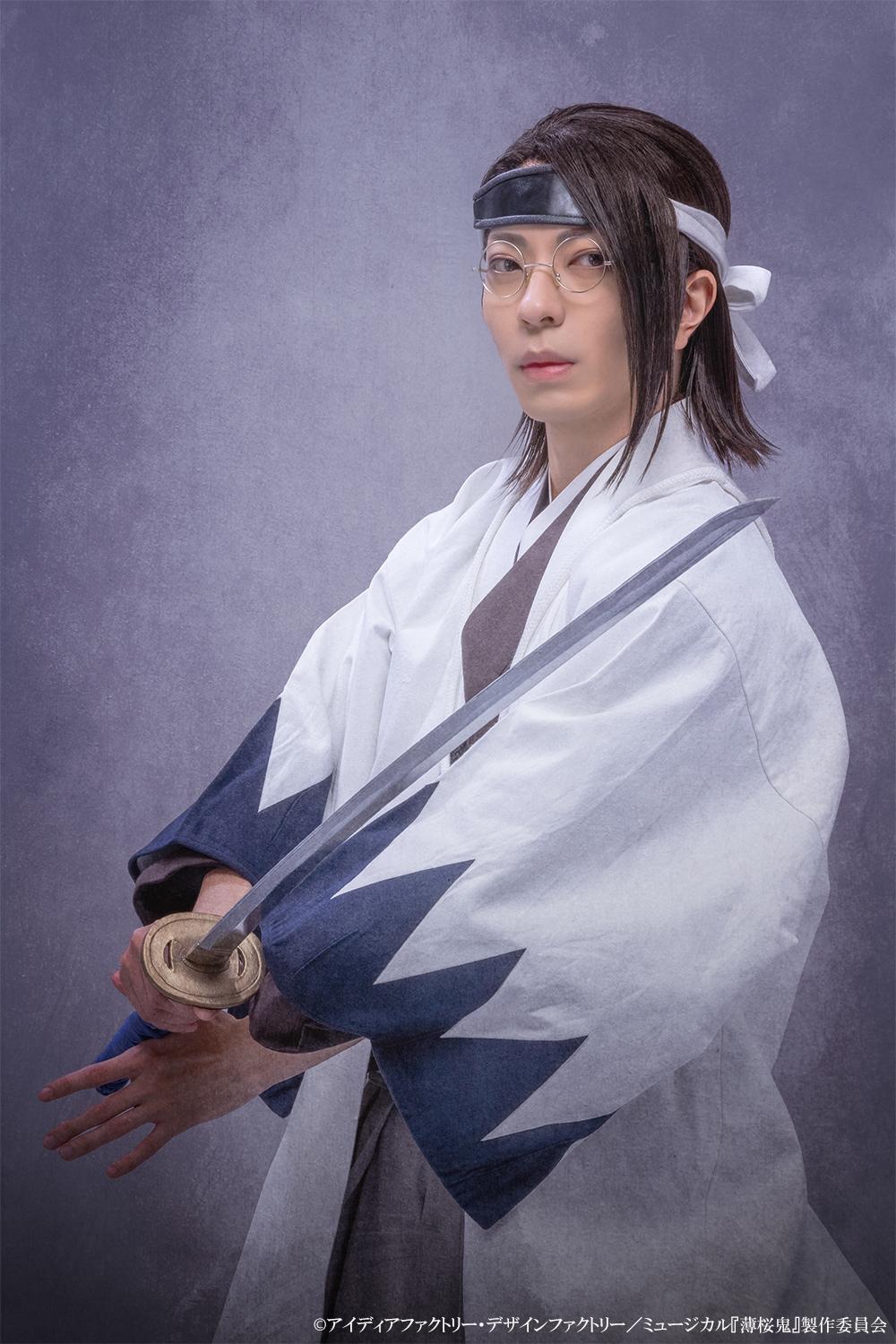 ミュージカル『薄桜鬼 真改』土方歳三 篇 出演決定！！《キー