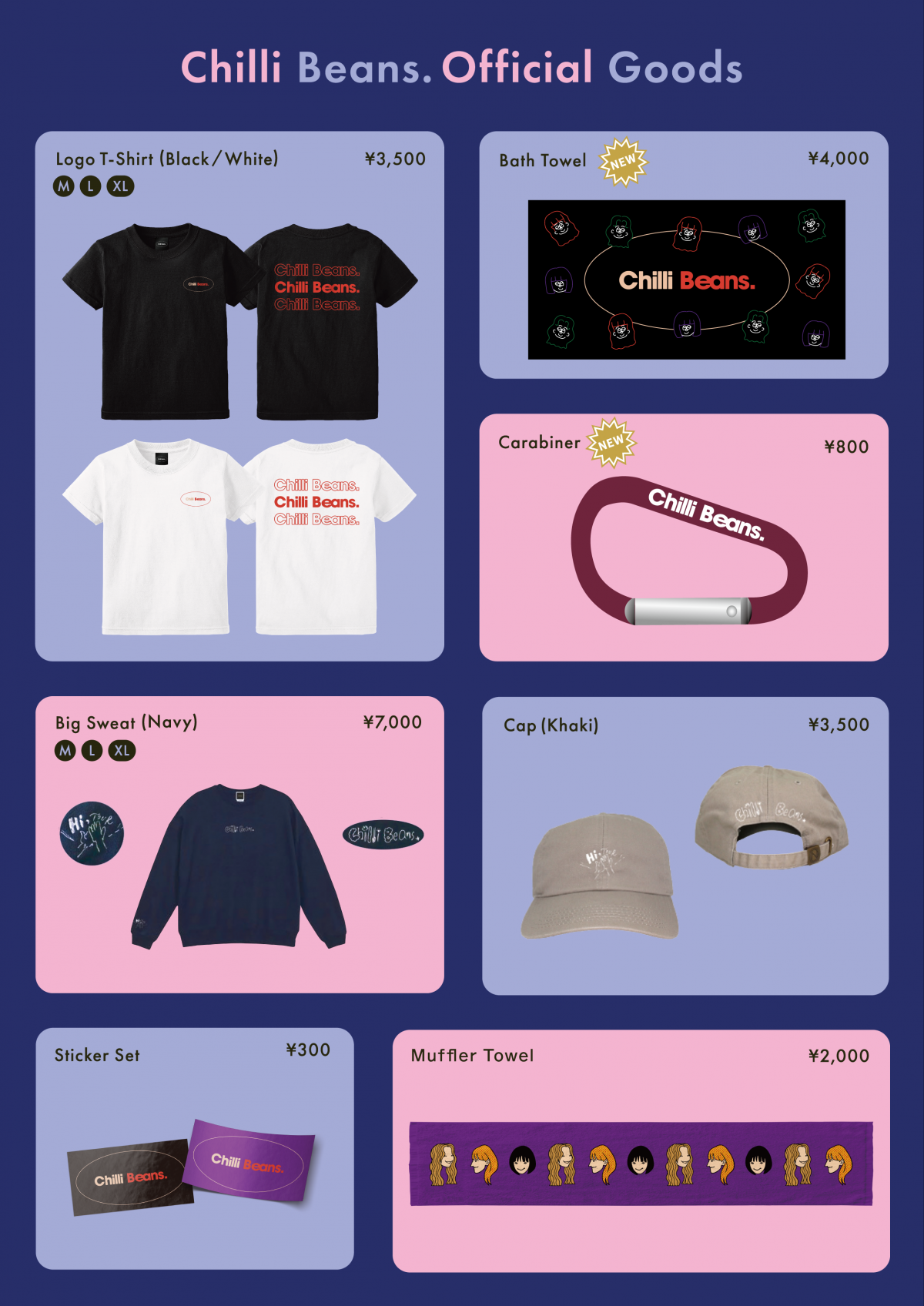 Chilli Beans.｜Club Beans.