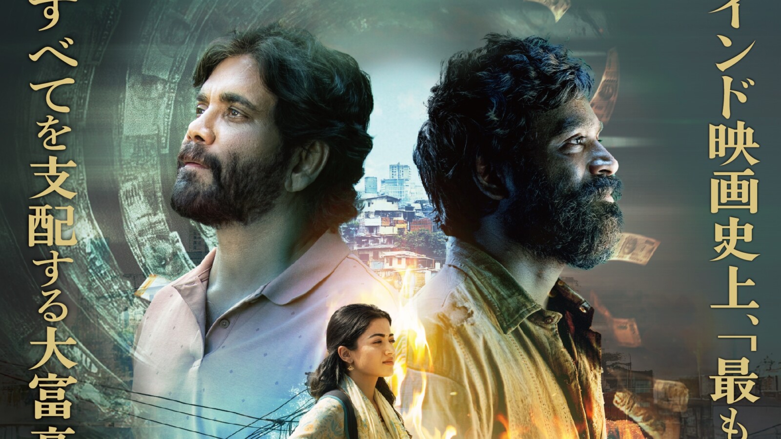 LAMB／ラム』ヒグチユウコ × 大島依提亜オルタナティブポスター解禁