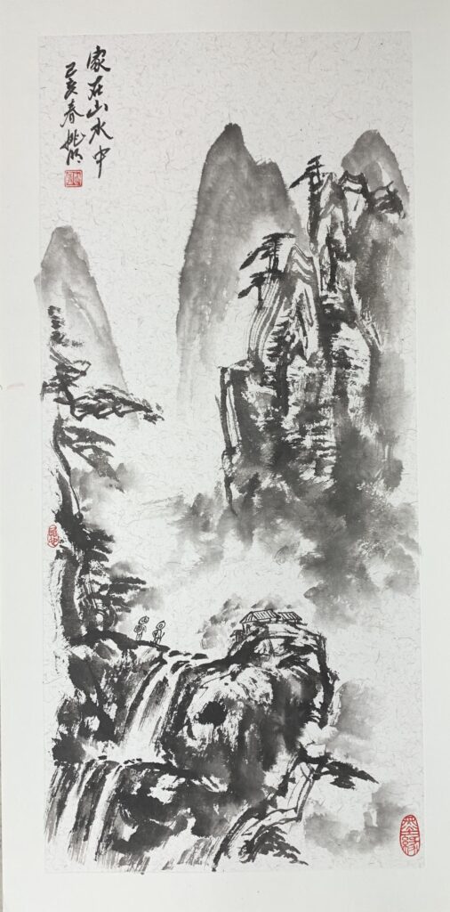 第22回姚明水墨画書道展 | 福岡アジア美術館