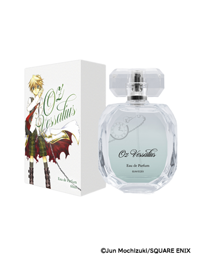 PandoraHearts ザークシーズ ブレイク 香水 パンドラハーツ