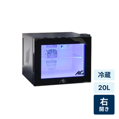 レンタル] [20L]アローン(ALLONE) ALG-GMMFL LED内蔵ミニゲーミング