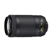 レンタル] ニコン NIKKOR Z DX 50-250mm f/4.5-6.3 VR 望遠ズーム