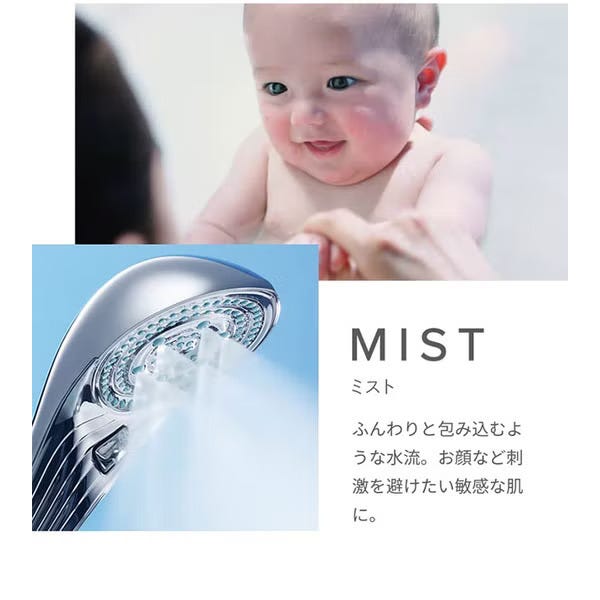 レンタル] MTG ReFa リファファインバブル S RS-AF15A - Rentio