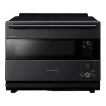 レンタル] [30L]シャープ ウォーターオーブン ヘルシオ AX-RS1A