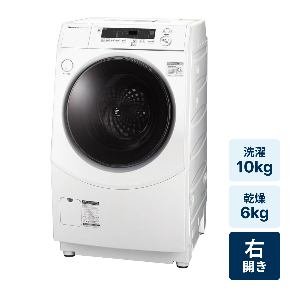 v06hdqbn95aet52fd448ca4u5j33