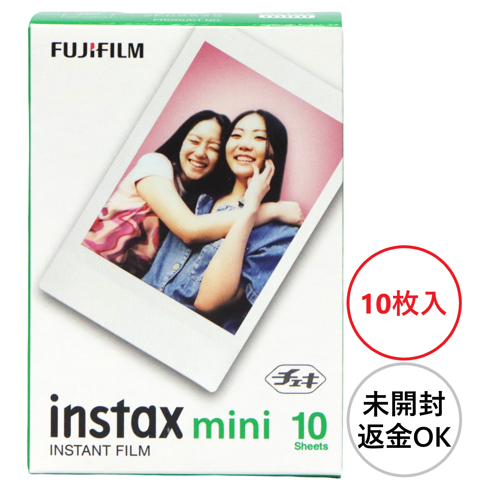 販売] FUJIFILM チェキ INSTAX MINI専用フィルム(10枚入) - Rentio
