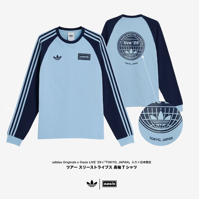 r*k様 Oasis adidas コラボ 2025ツアー Tシャツ クリーム色