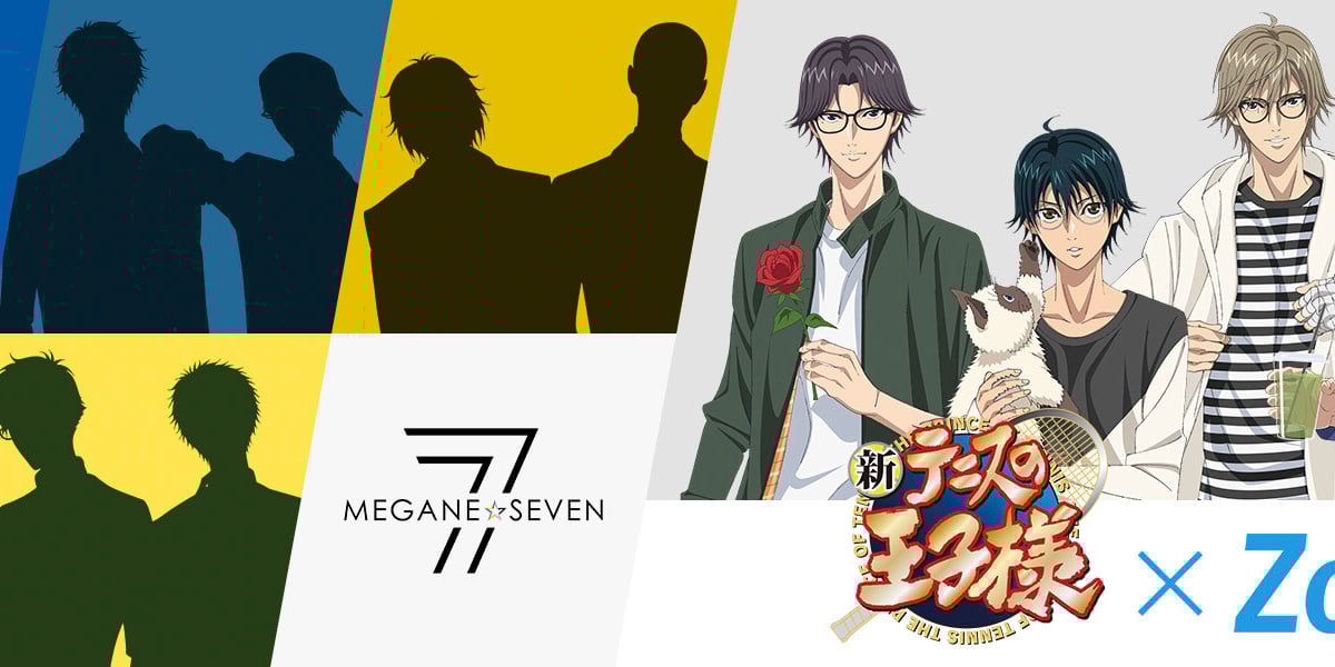 越前リョーマ 大江戸温泉物語 コラボ 缶ミラー テニプリ 新テニ ミラー