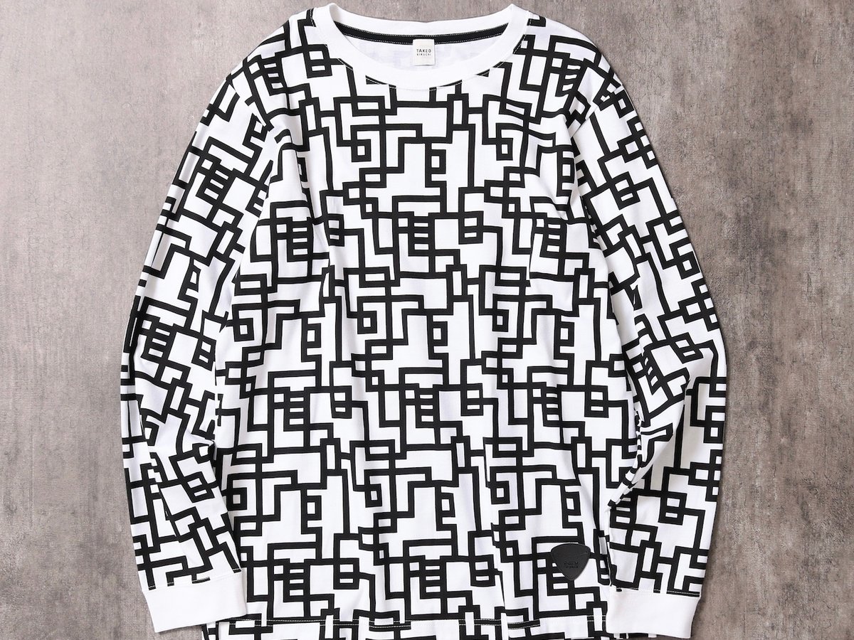 布袋寅泰×タケオキクチ、“ギタリズム”柄を表現したスーツやTシャツ