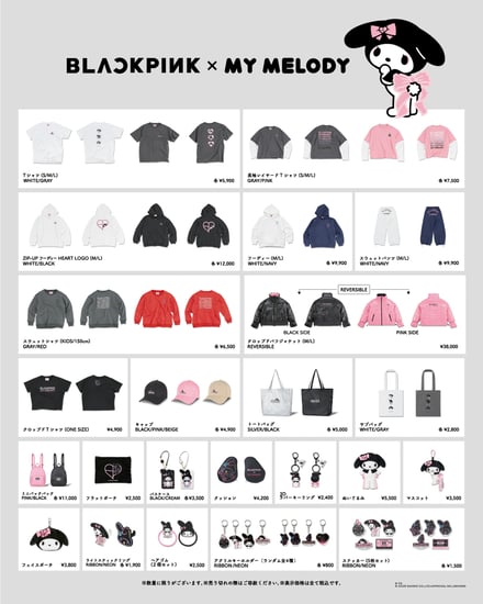 BLACKPINKワールドツアーの日本公演を記念したグッズが登場 マイ