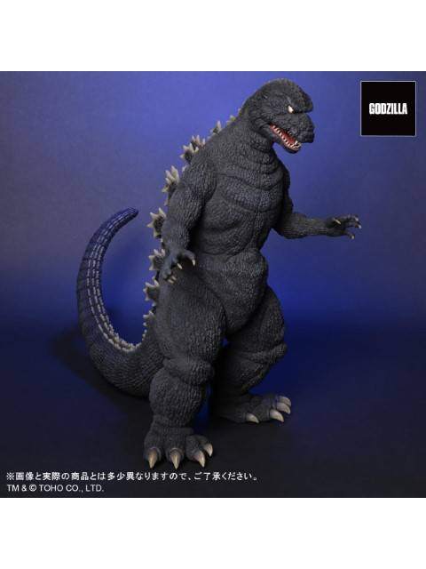 エクスプラス 東宝30cmシリーズ FAVORITE SCULPTORS LINE ゴジラ(1984