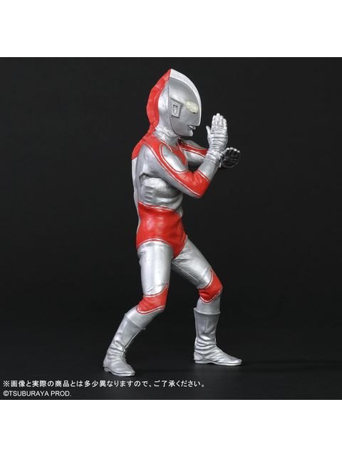 スダール カラー版 X-PLUS 未開封 ウルトラQ「南海の怒り」エクス