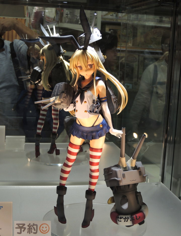 フリーイング B-style 艦これ 島風 1/4スケール 艦隊これくしょん -