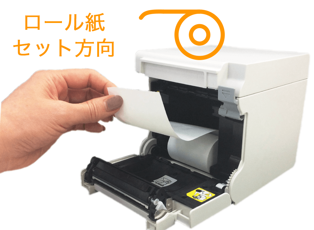 店舗用品 Sll thermal printer RP-D10 RP-D10 Thermal Printer