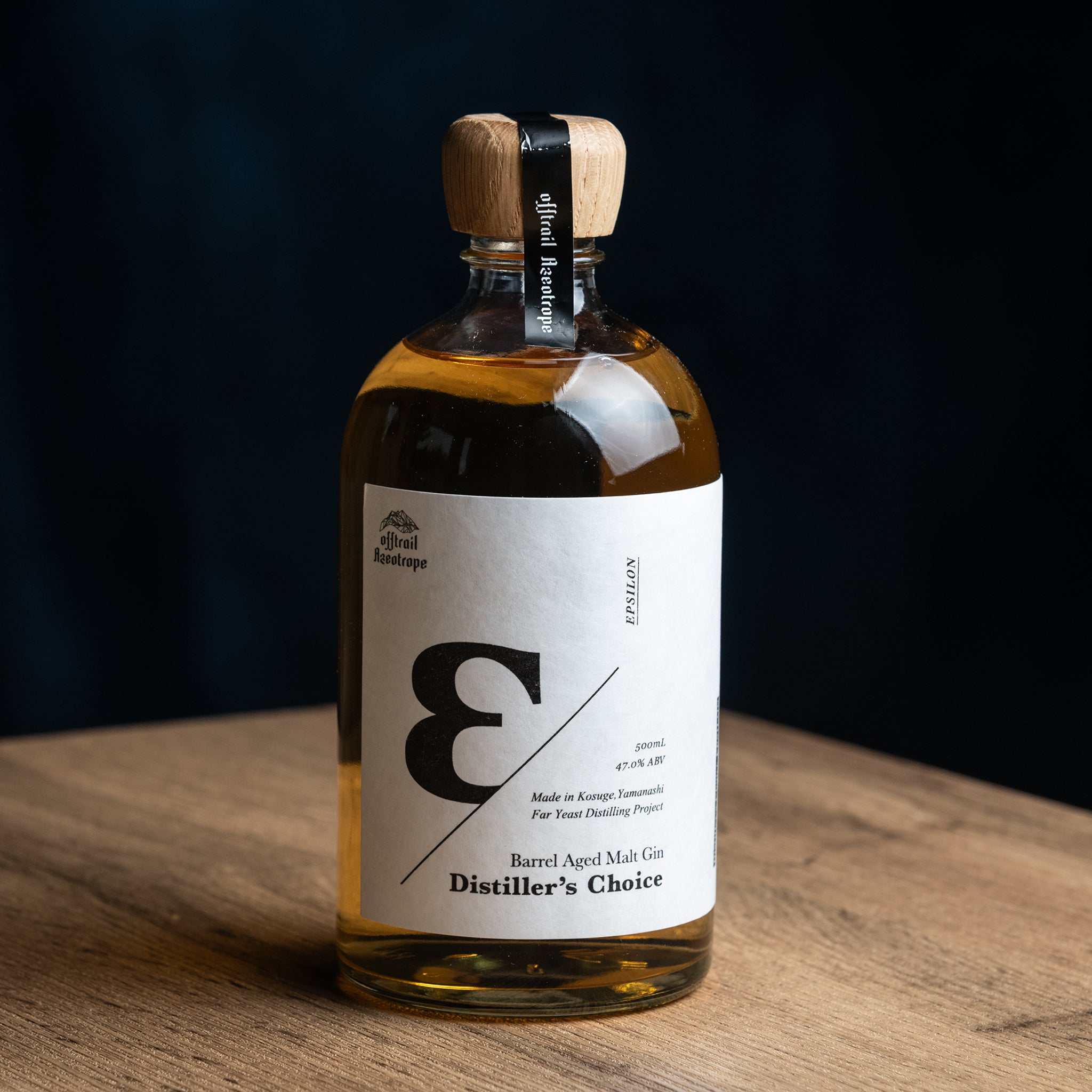 Azeotrope Distiller's Choice “epsilon” – Far Yeast Brewing