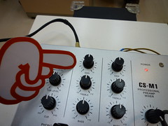 実は簡単フォノイコライザー！COSMO TECHNO CS-M1の使い方オーディオ