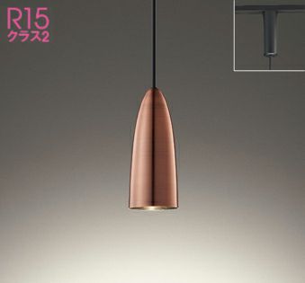 りら】オーデリック ペンダントライト LED 3灯セット 楽天市場