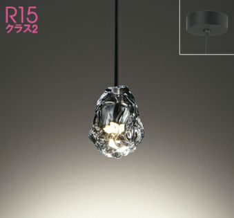 OP252632R オーデリック製ペンダントライト | ペンダントライト