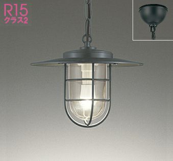 AP52319 コイズミ製ペンダントライト | ペンダントライト・ダイニング